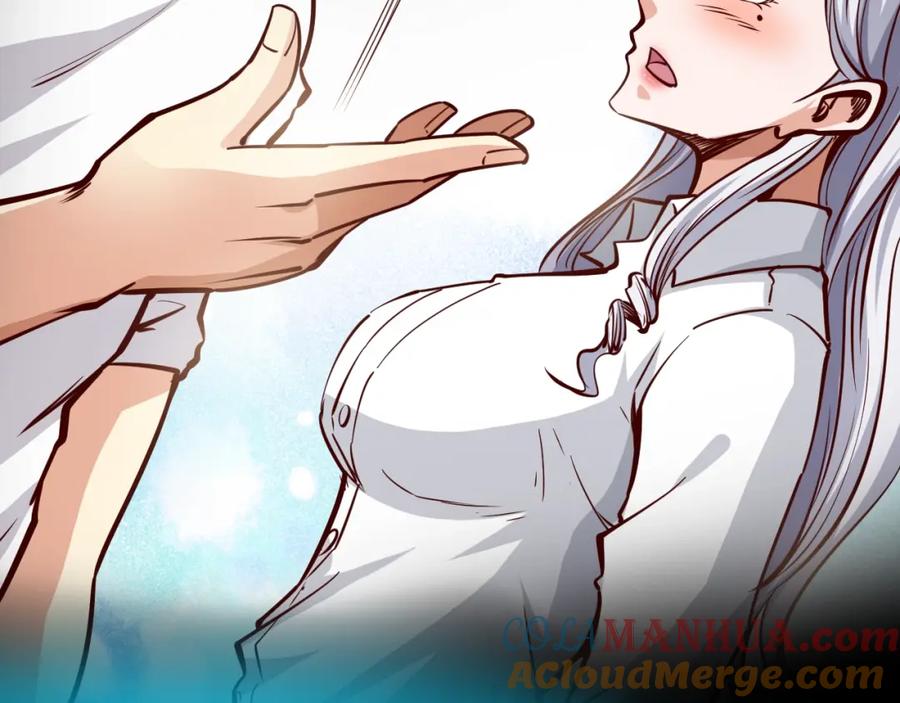 《近身狂兵》序章 超级兵王，风流倜傥！ 第40页