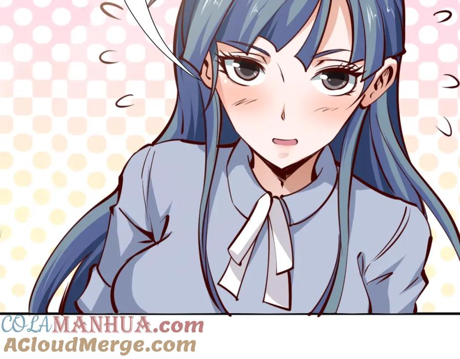 《近身狂兵》序章 超级兵王，风流倜傥！ 第52页