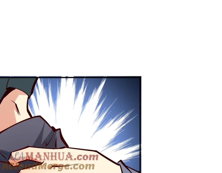 《近身狂兵》第9话 惹不起的飞哥 第31页