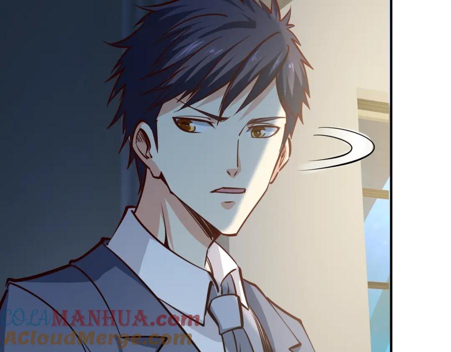 《近身狂兵》第9话 惹不起的飞哥 第49页
