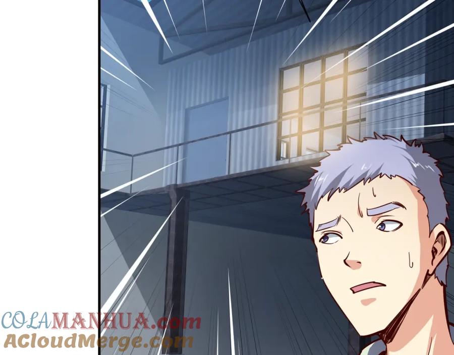 《近身狂兵》第9话 惹不起的飞哥 第37页