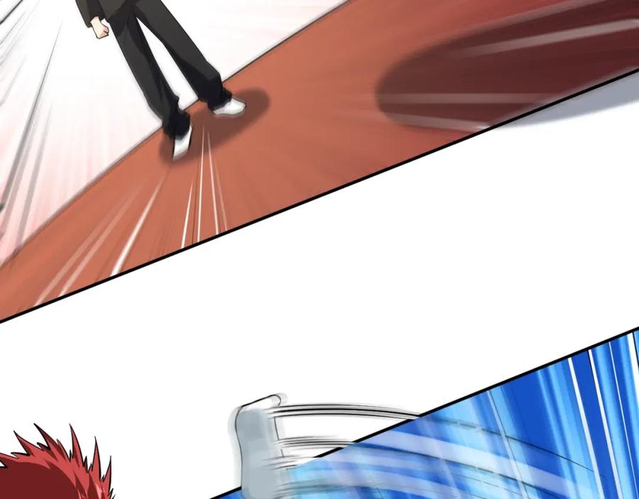 《近身狂兵》第11话 谁敢动我的人 第40页