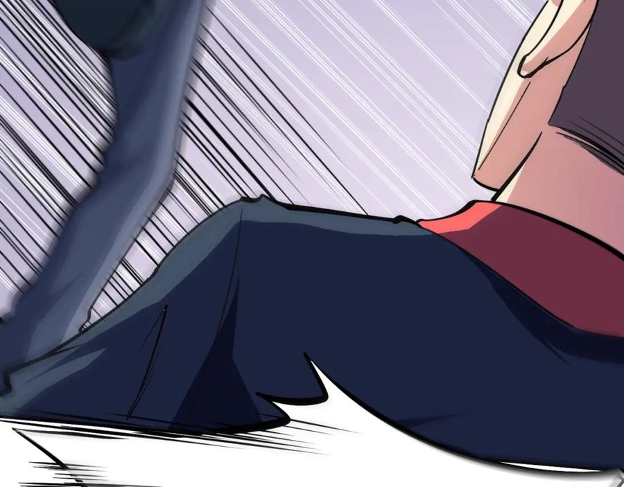 《近身狂兵》第11话 谁敢动我的人 第72页