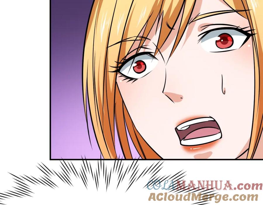 《近身狂兵》第11话 谁敢动我的人 第105页