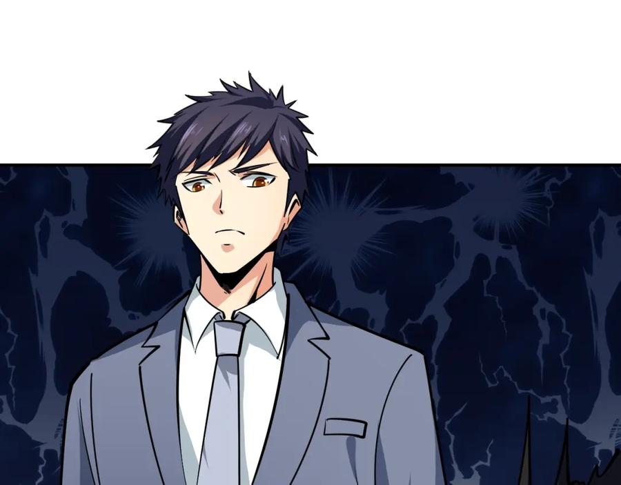 《近身狂兵》第11话 谁敢动我的人 第108页