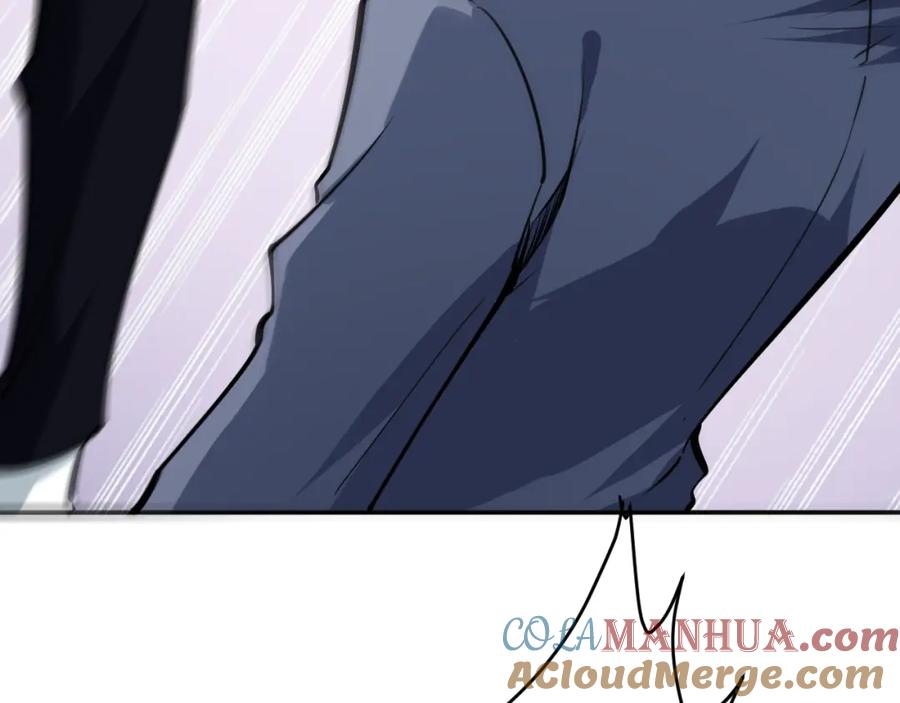 《近身狂兵》第11话 谁敢动我的人 第101页