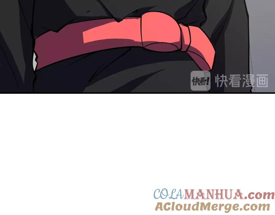 《近身狂兵》第11话 谁敢动我的人 第37页