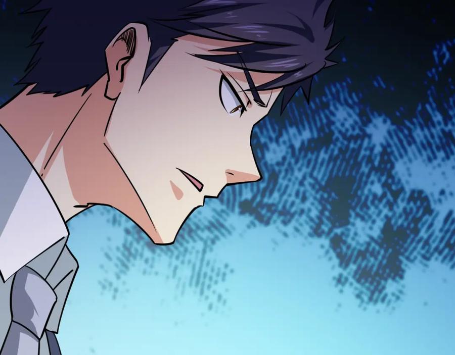 《近身狂兵》第11话 谁敢动我的人 第90页