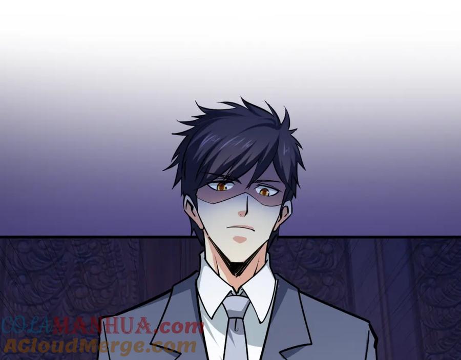 《近身狂兵》第11话 谁敢动我的人 第65页