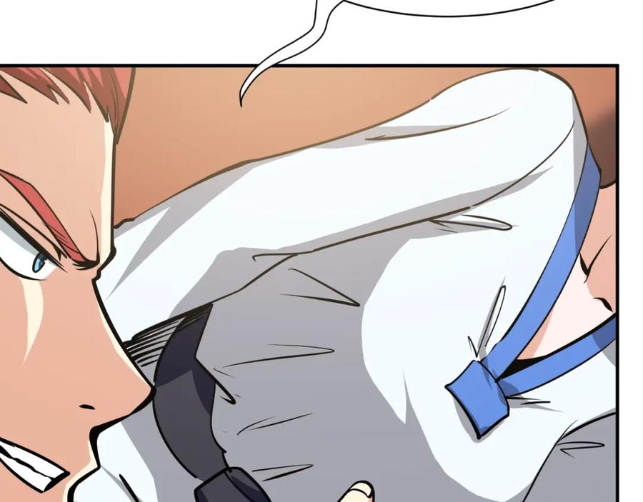 《近身狂兵》第11话 谁敢动我的人 第60页