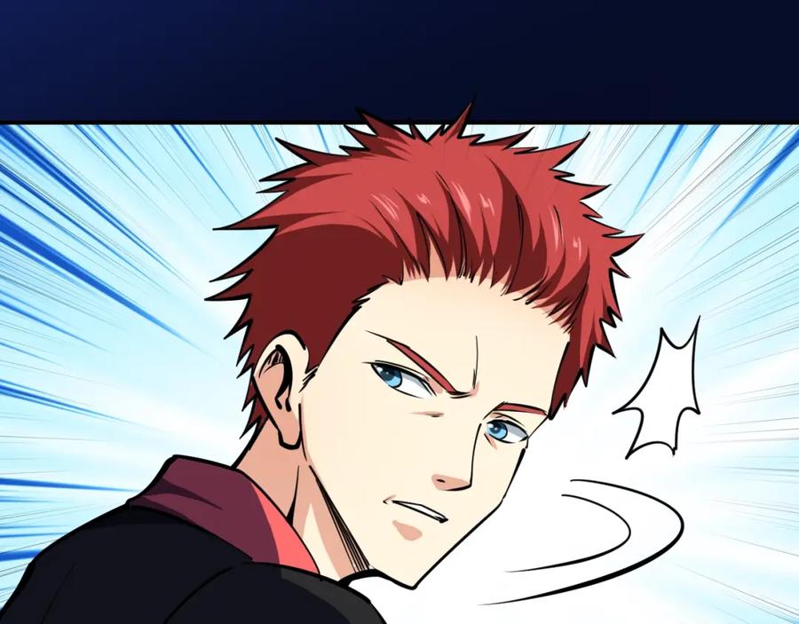 《近身狂兵》第11话 谁敢动我的人 第63页