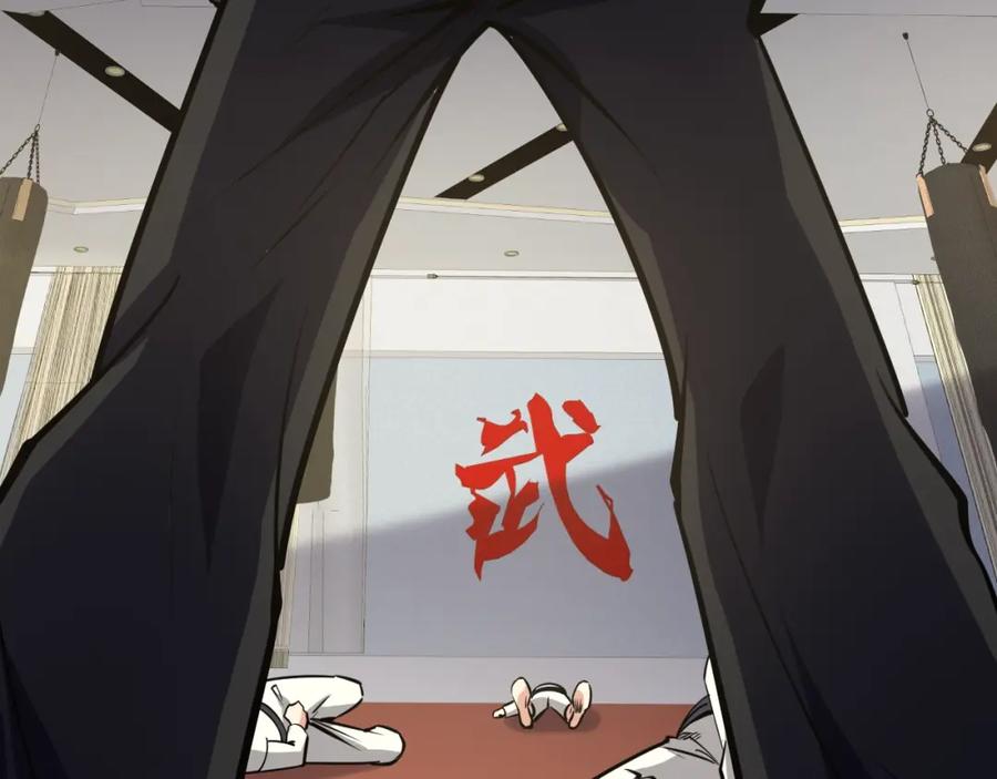 《近身狂兵》第11话 谁敢动我的人 第10页