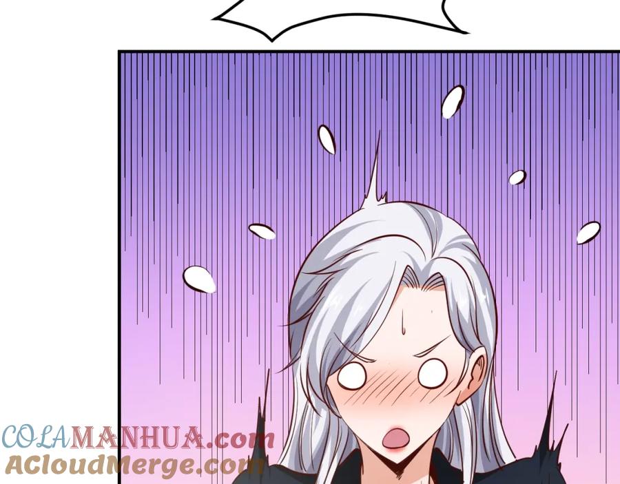 《近身狂兵》第12话 医疗专家 第77页