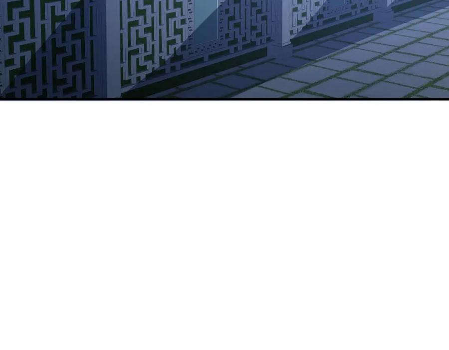 《近身狂兵》第13话 锁在一起了？ 第62页