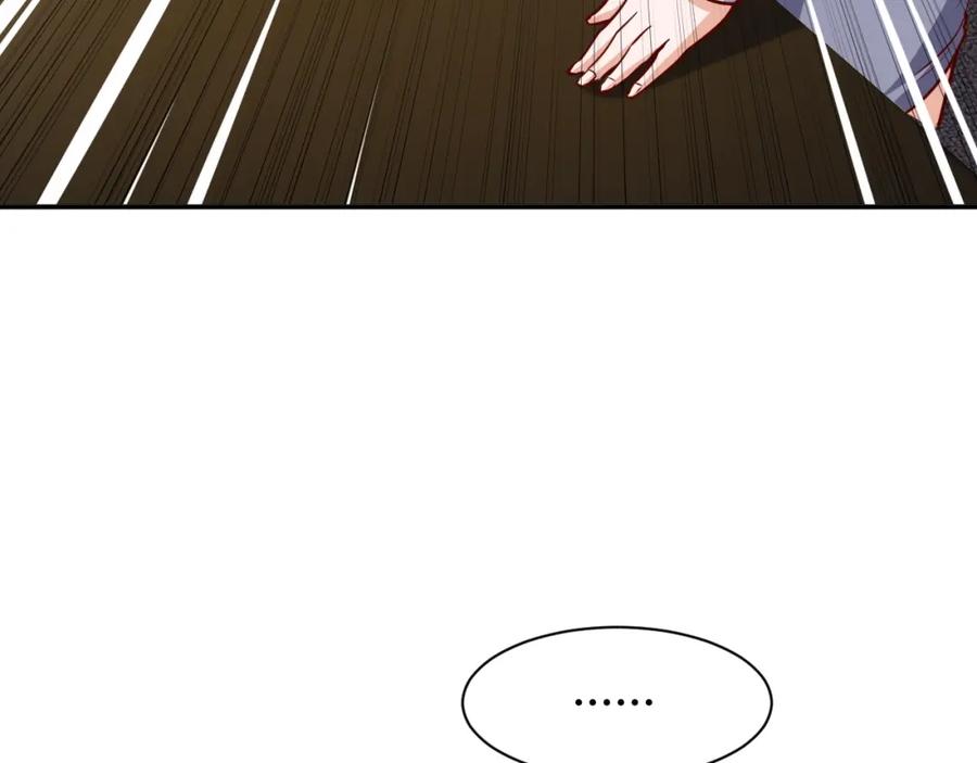 《近身狂兵》第13话 锁在一起了？ 第32页
