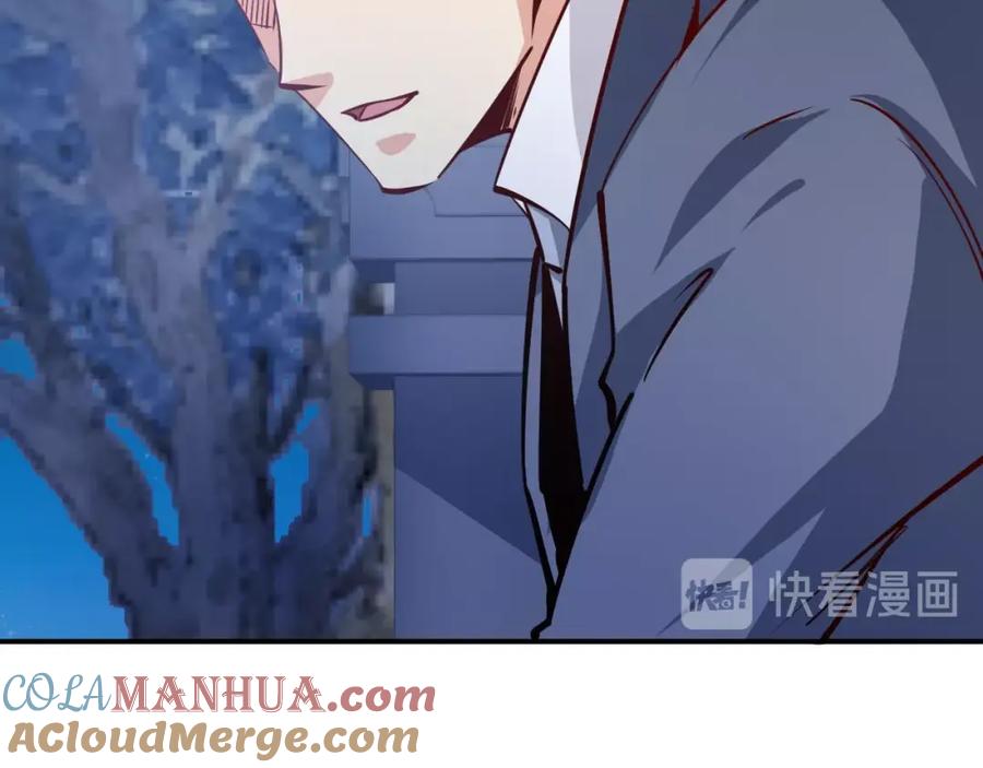 《近身狂兵》第13话 锁在一起了？ 第85页
