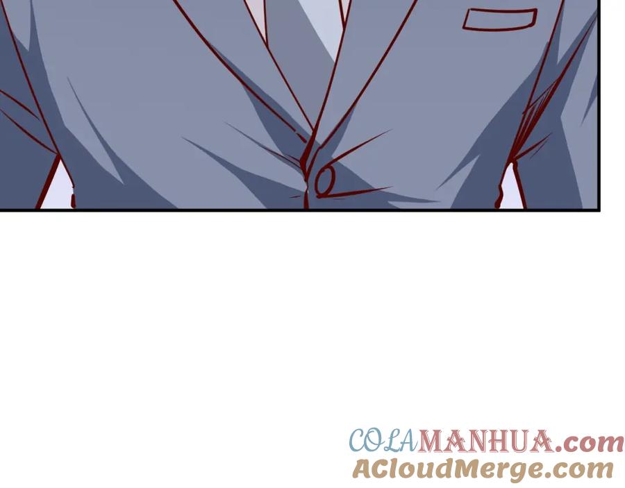 《近身狂兵》第13话 锁在一起了？ 第45页