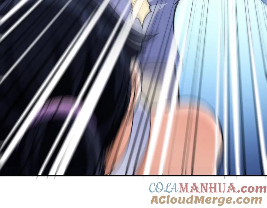 《近身狂兵》第14话 你配合我！ 第125页