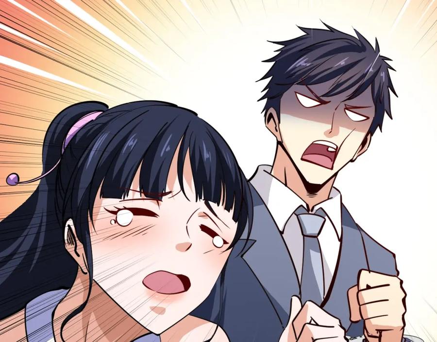 《近身狂兵》第14话 你配合我！ 第58页