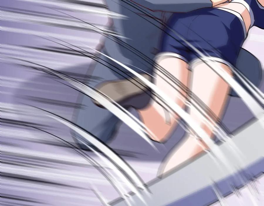 《近身狂兵》第14话 你配合我！ 第31页