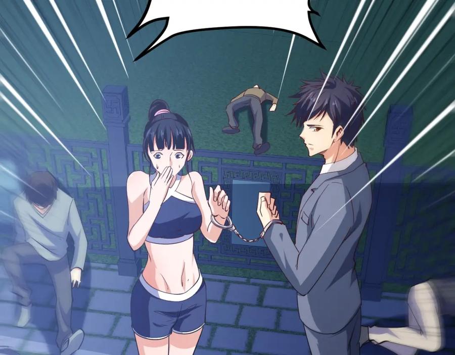 《近身狂兵》第14话 你配合我！ 第135页