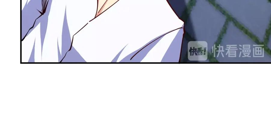 《近身狂兵》第14话 你配合我！ 第67页