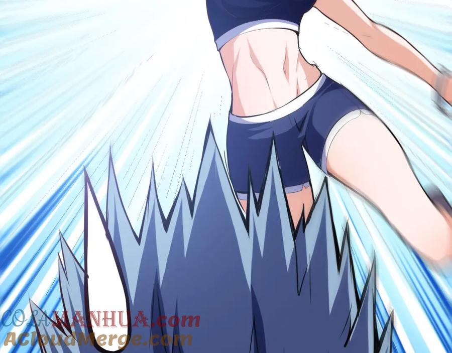 《近身狂兵》第14话 你配合我！ 第17页