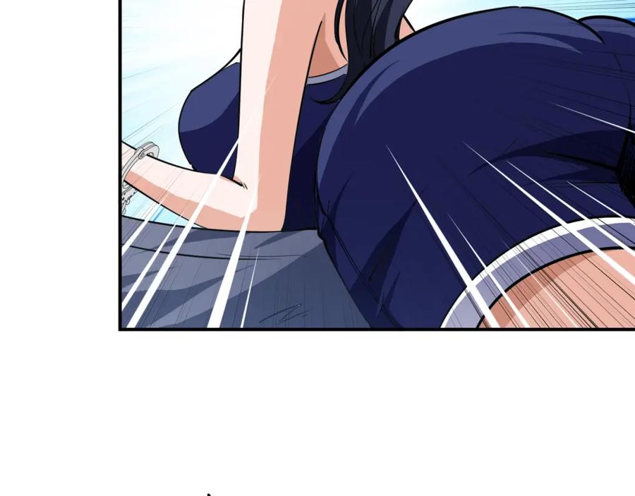 《近身狂兵》第14话 你配合我！ 第34页