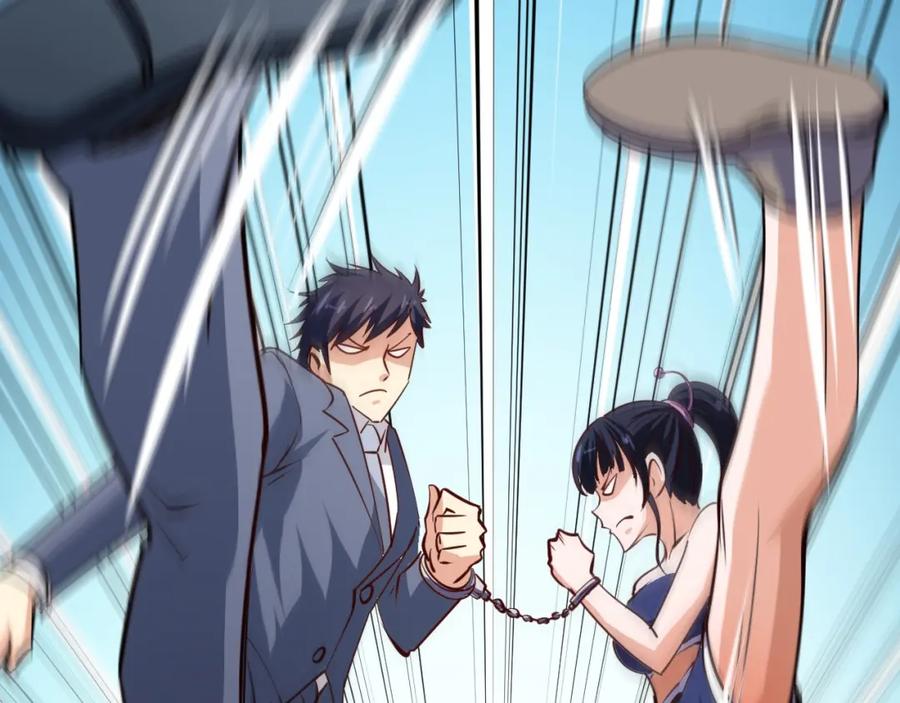 《近身狂兵》第14话 你配合我！ 第102页