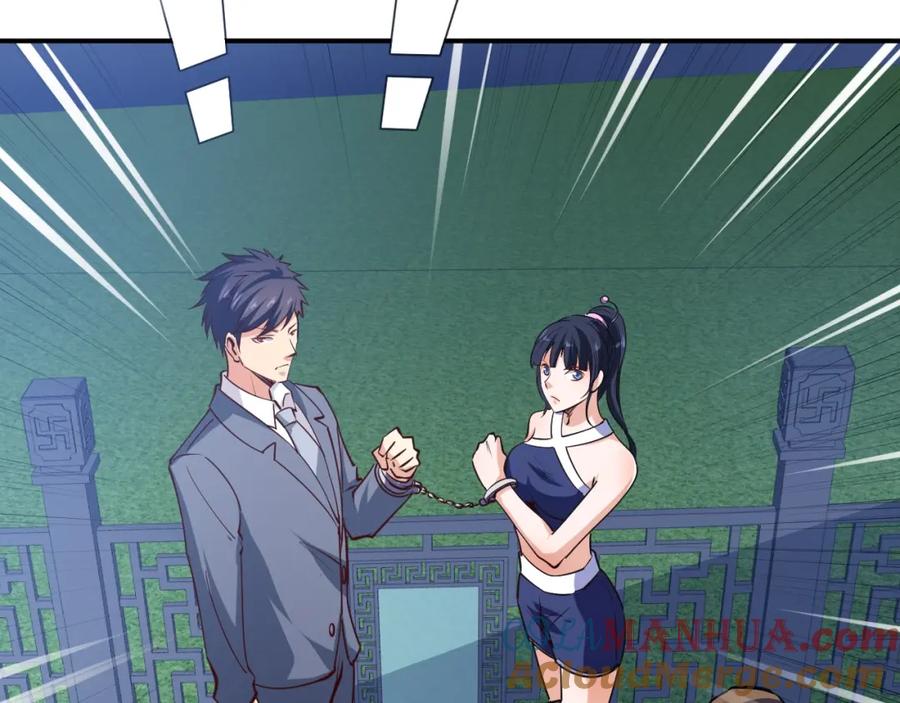 《近身狂兵》第14话 你配合我！ 第73页