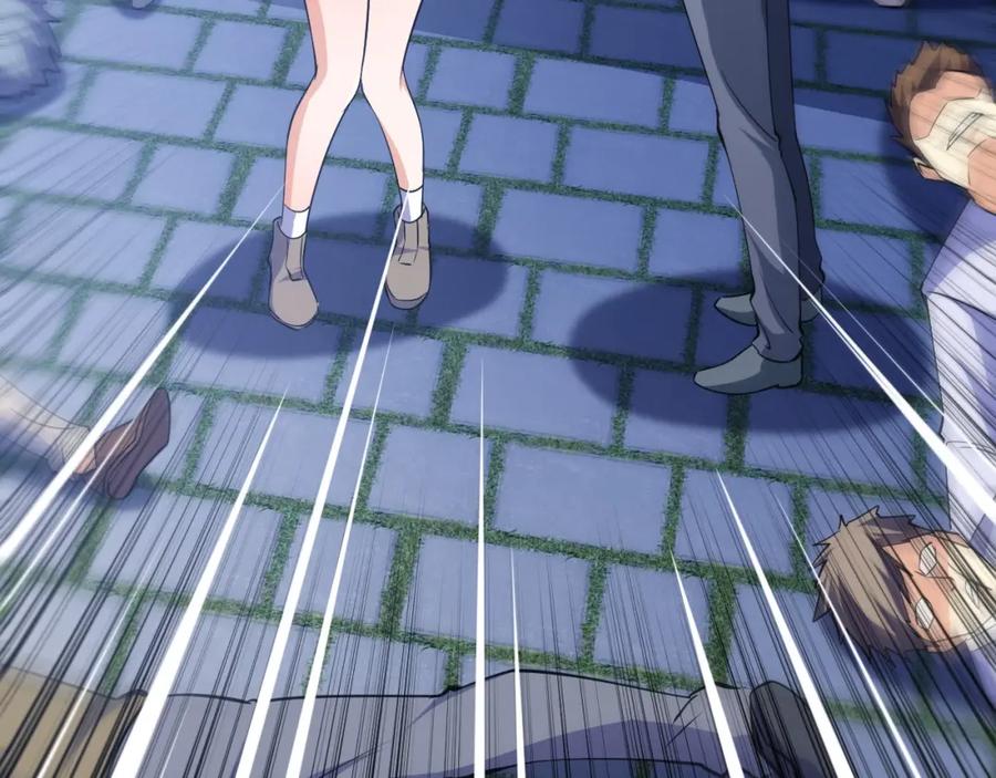 《近身狂兵》第14话 你配合我！ 第136页