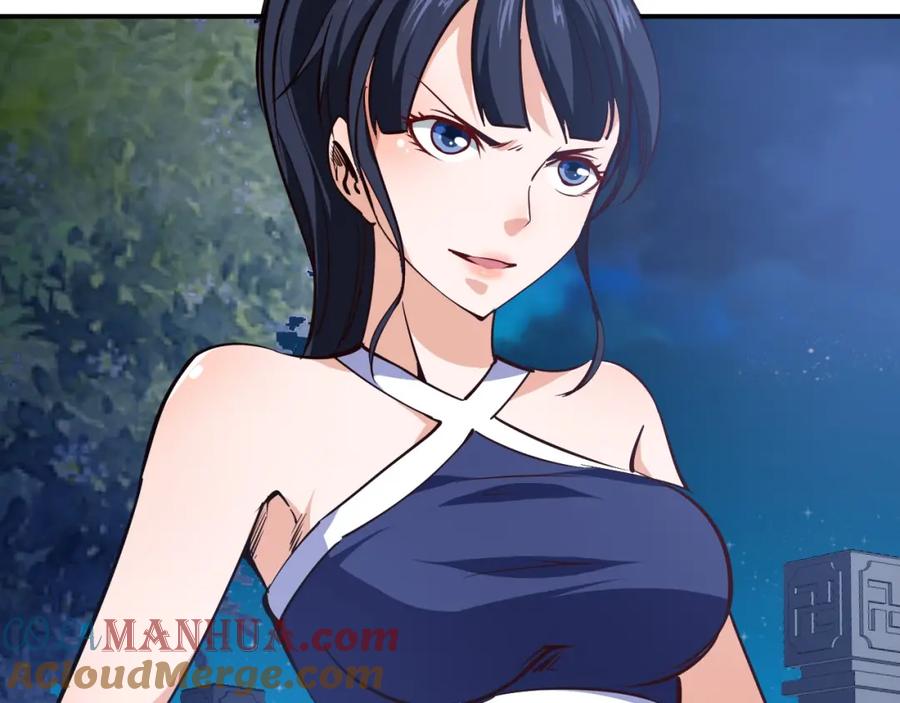 《近身狂兵》第14话 你配合我！ 第153页