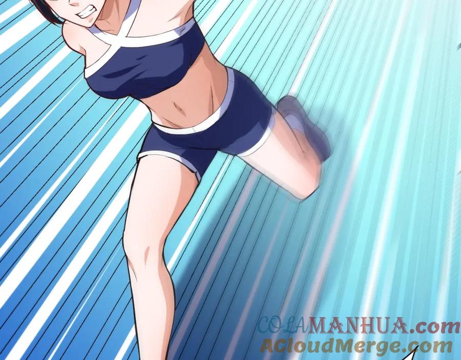 《近身狂兵》第14话 你配合我！ 第13页