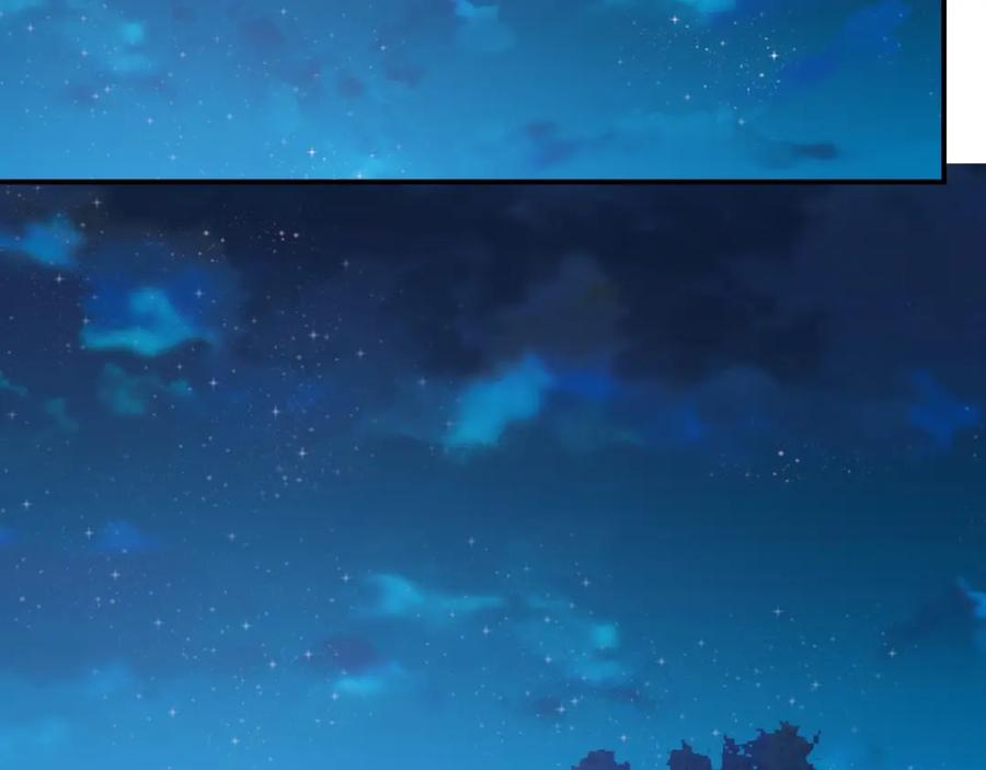 《近身狂兵》第14话 你配合我！ 第140页