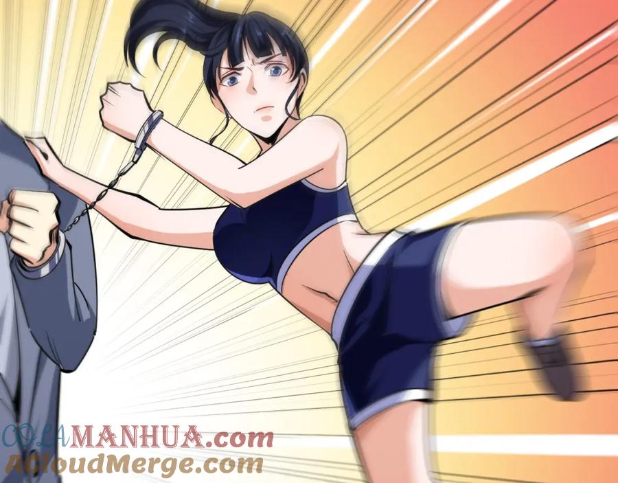 《近身狂兵》第14话 你配合我！ 第85页