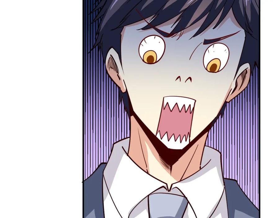 《近身狂兵》第14话 你配合我！ 第50页