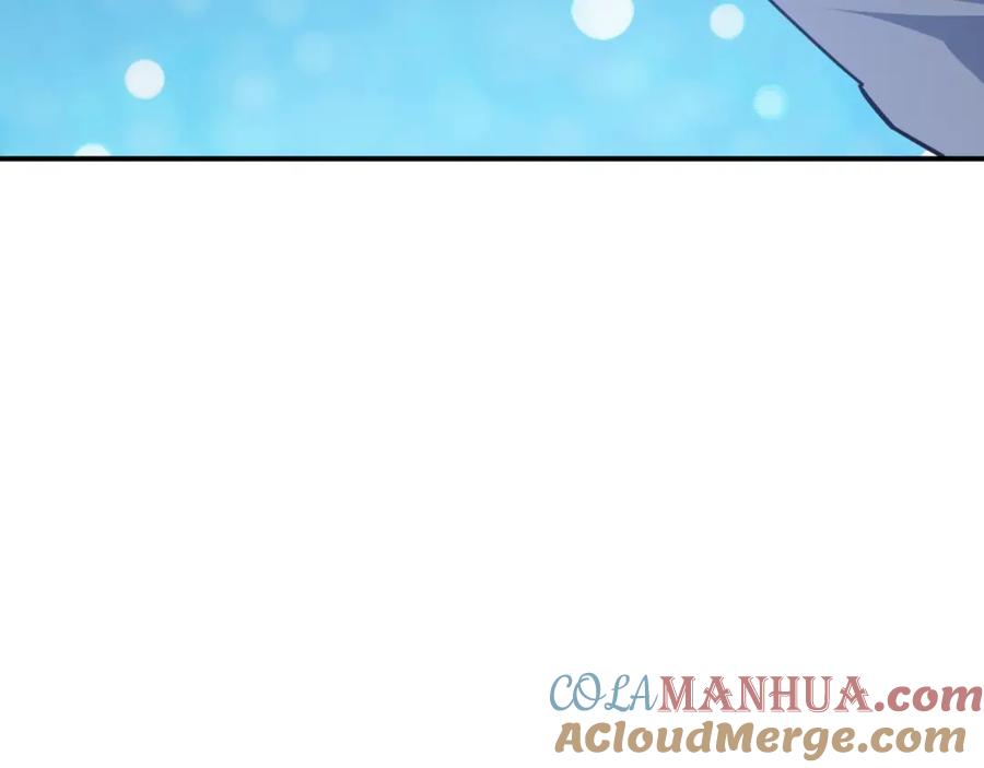 《近身狂兵》第14话 你配合我！ 第149页