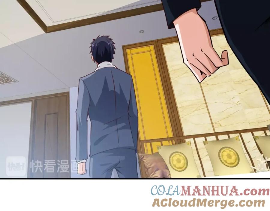 《近身狂兵》第15话 风波袭来！ 第149页