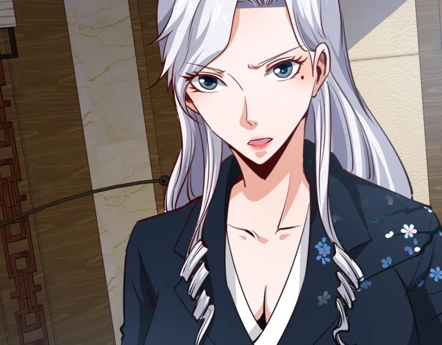 《近身狂兵》第15话 风波袭来！ 第151页