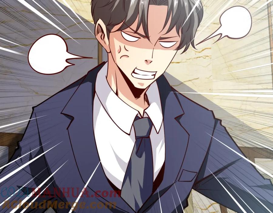《近身狂兵》第15话 风波袭来！ 第89页