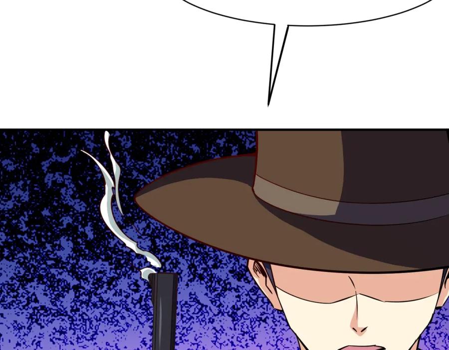 《近身狂兵》第15话 风波袭来！ 第40页