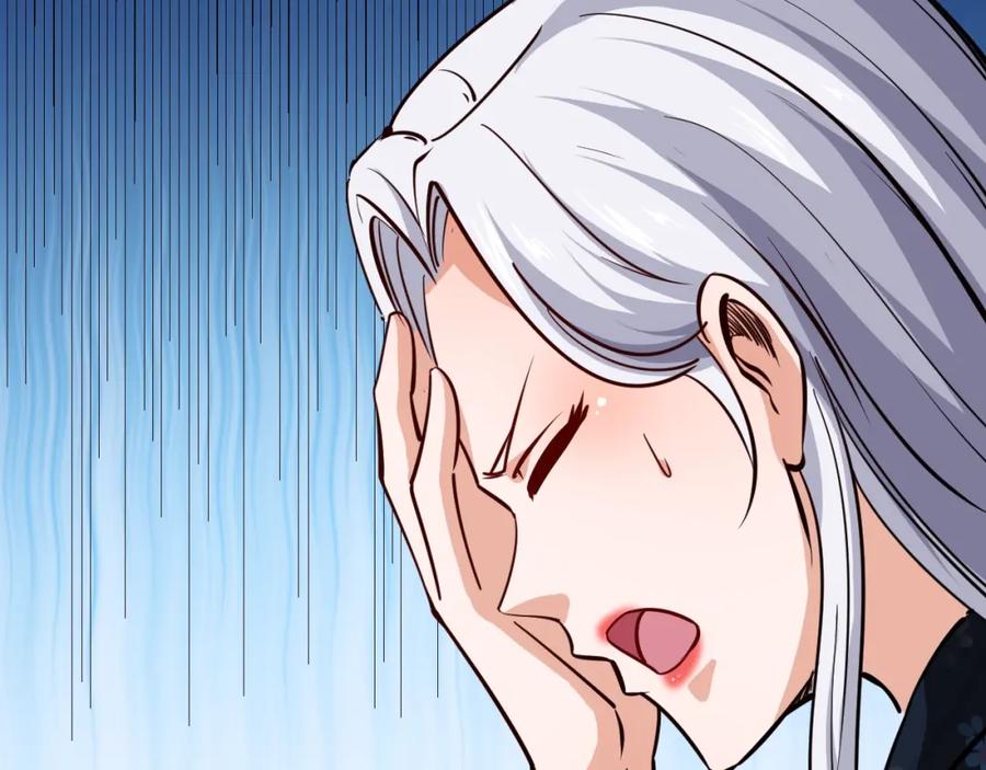 《近身狂兵》第15话 风波袭来！ 第164页