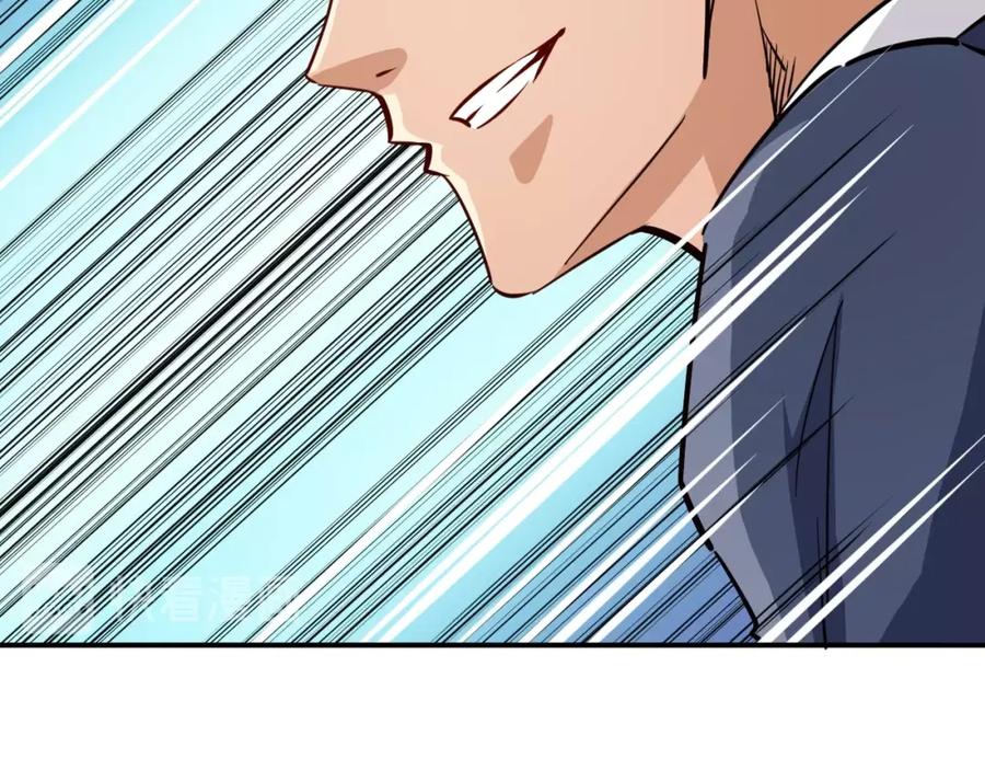 《近身狂兵》第15话 风波袭来！ 第118页
