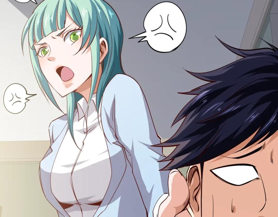 《近身狂兵》第15话 风波袭来！ 第44页