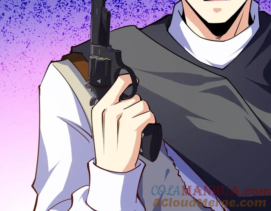 《近身狂兵》第15话 风波袭来！ 第41页