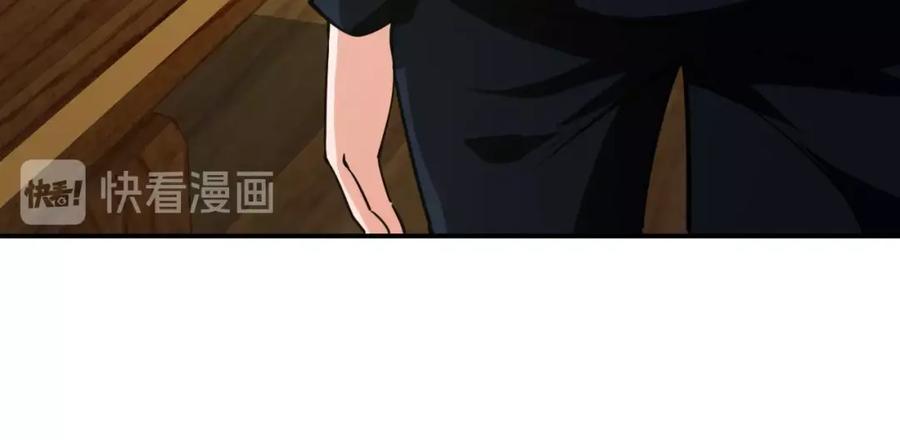 《近身狂兵》第15话 风波袭来！ 第66页