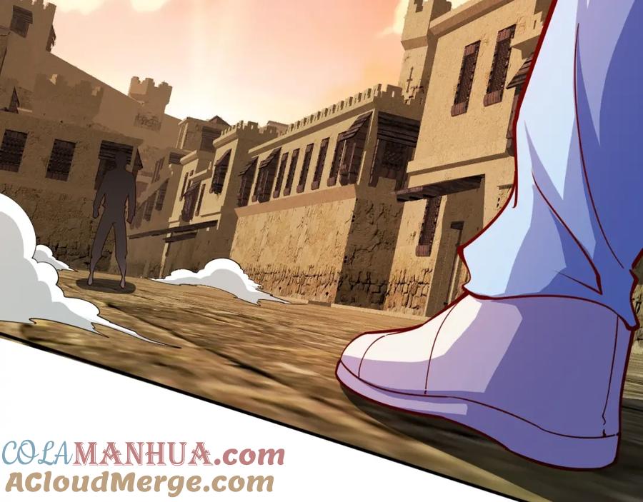 《近身狂兵》第15话 风波袭来！ 第9页
