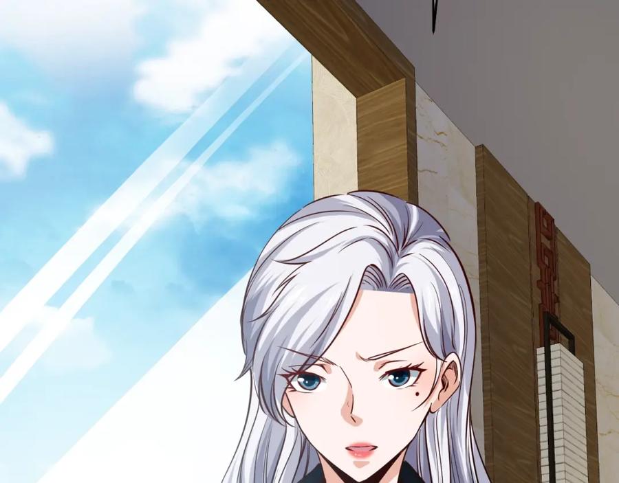 《近身狂兵》第15话 风波袭来！ 第99页