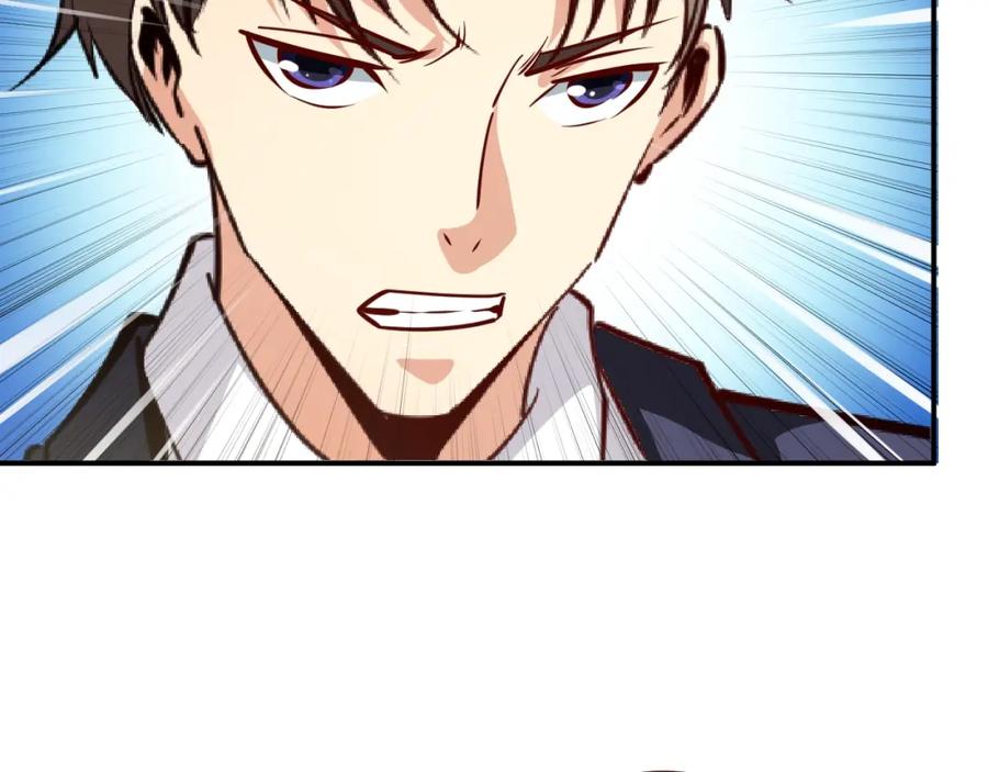 《近身狂兵》第15话 风波袭来！ 第63页