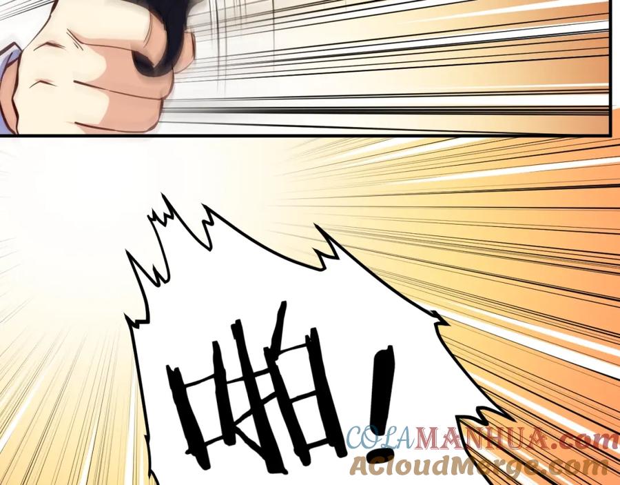 《近身狂兵》第15话 风波袭来！ 第29页